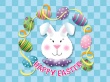 Easter bunny head Wallpaper Preview