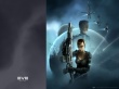 EVE online fight - space wallpaper
