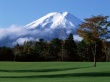 Fuji Mountain Предпросмотр Обоев