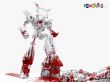 Bloody Robot - abstract wallpaper